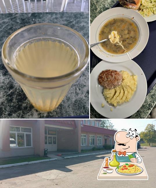 Столовая