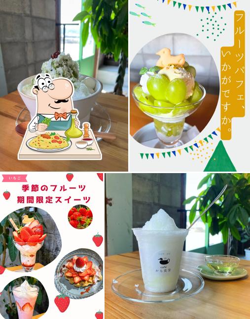 Café Kamo Restaurant