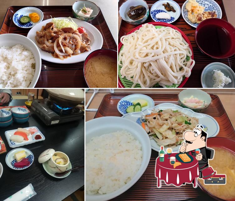 Oshima Restaurant