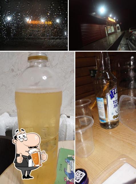 Пивкофф