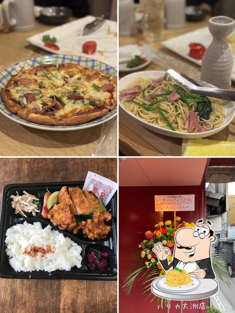 旬菜麹屋 古酒 オールディーズ