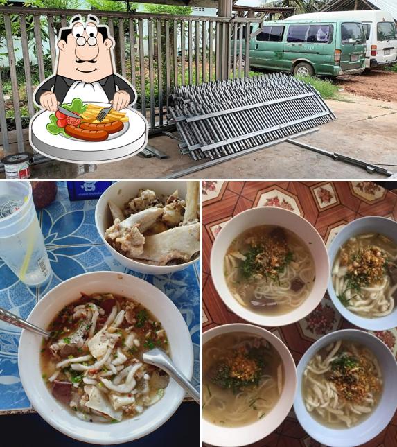 ข้าวเปียกเส้นแม่นิด