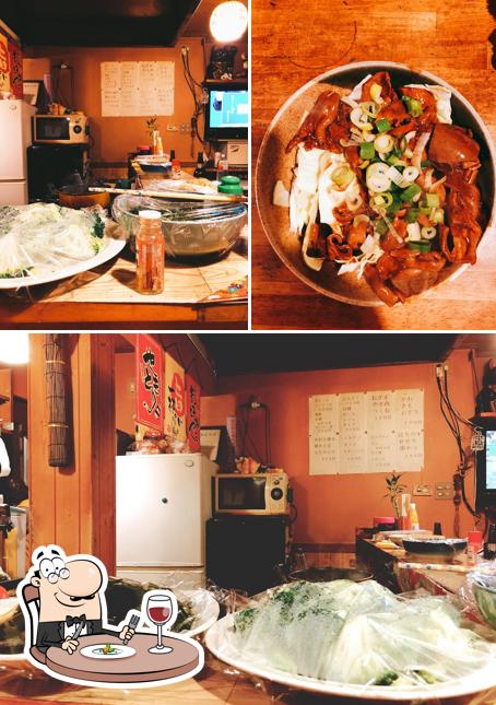 Tonkichi