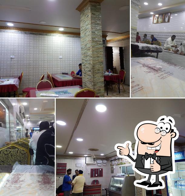 Al Bukamal Restaurant