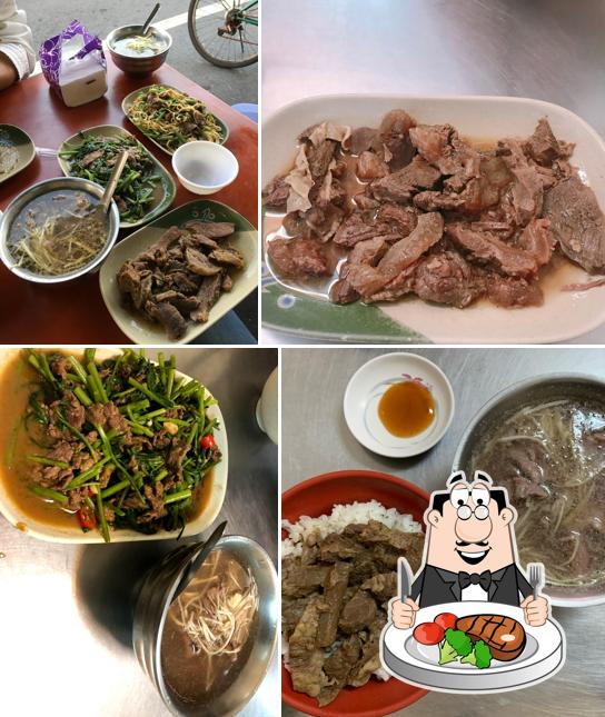 Alang Beef Noodle Restaurant