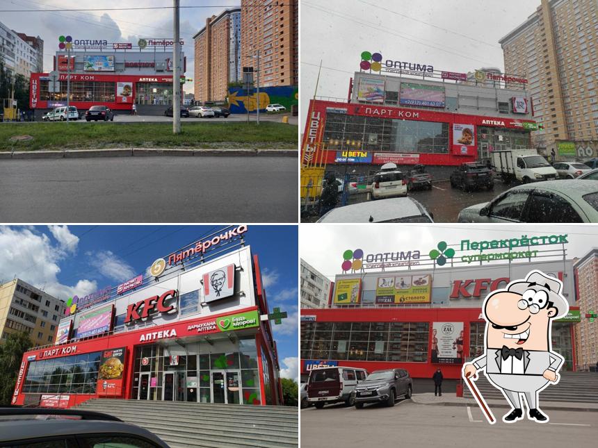 Оптима