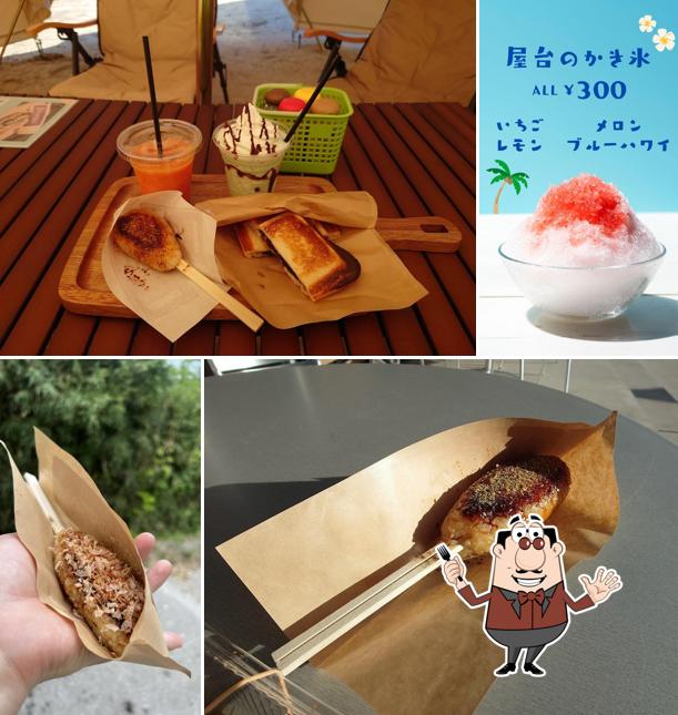 睦沢名物 うまいもん