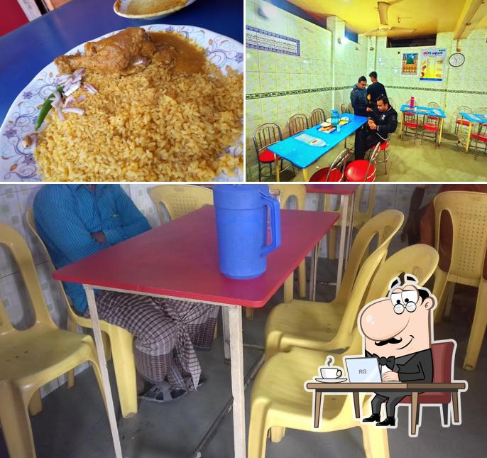 Desh Restaurant
