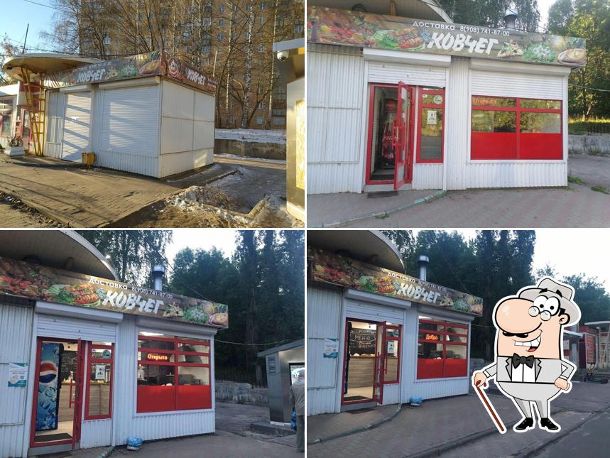 Ковчег