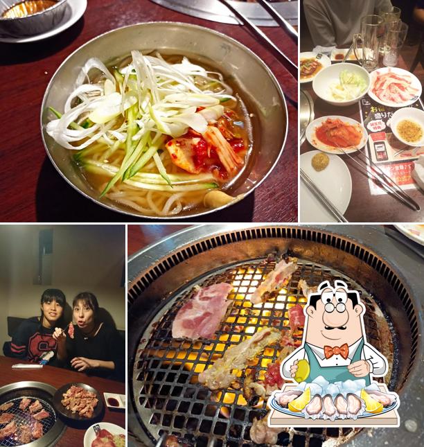 Gyu-Kaku