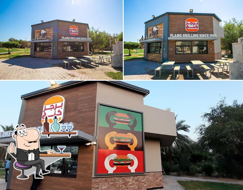 Burger King Jabriya Garden