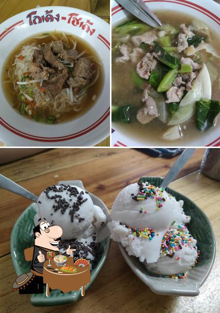 GEZON ก๋วยเตี๋ยวโฮเด้ง ข้างวัดเกาะจันทร์
