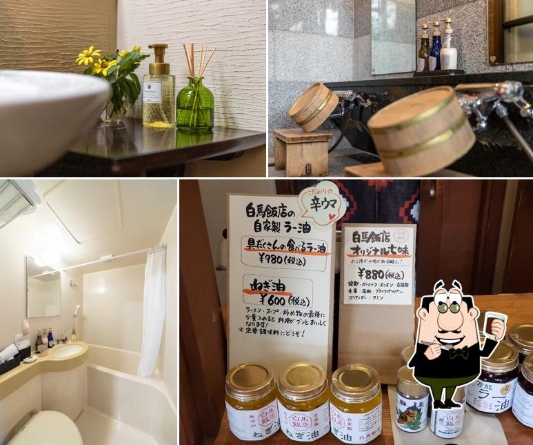 HOTEL WOHNEN ホテル・ボーネン