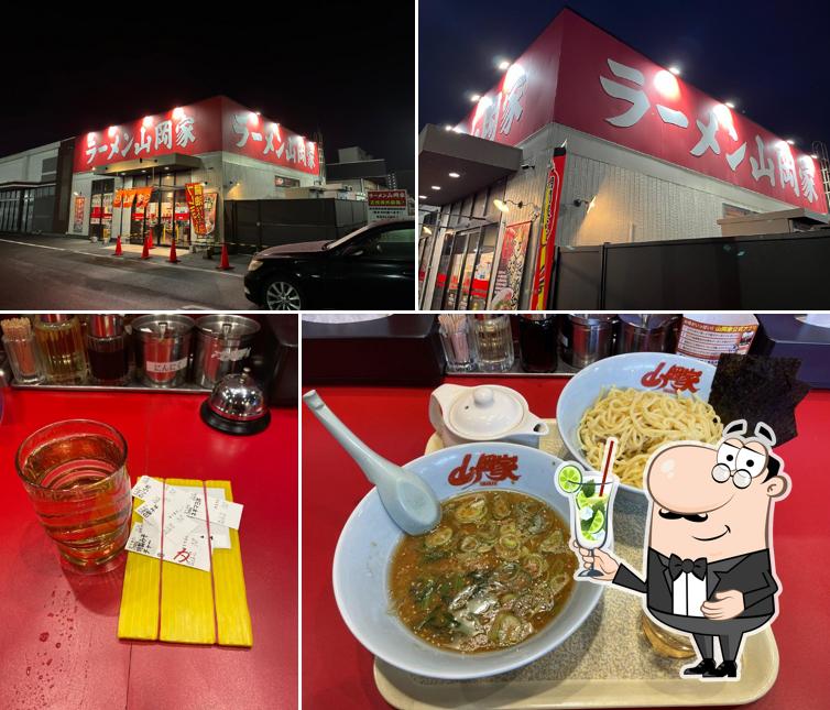Ramen Yamaokaya