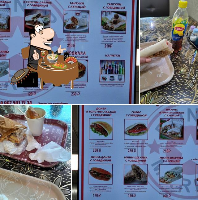 Doner-market