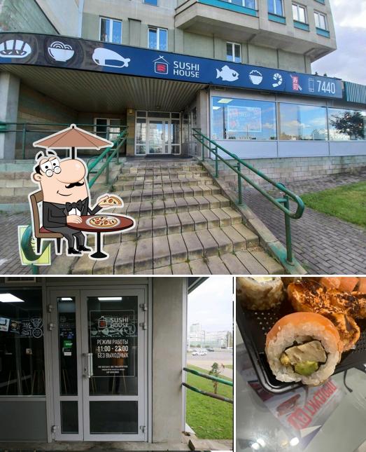 Sushi House
