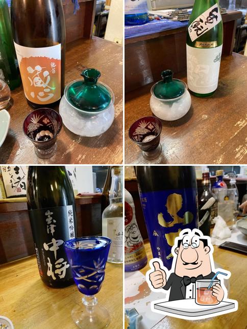 Yamayoshi