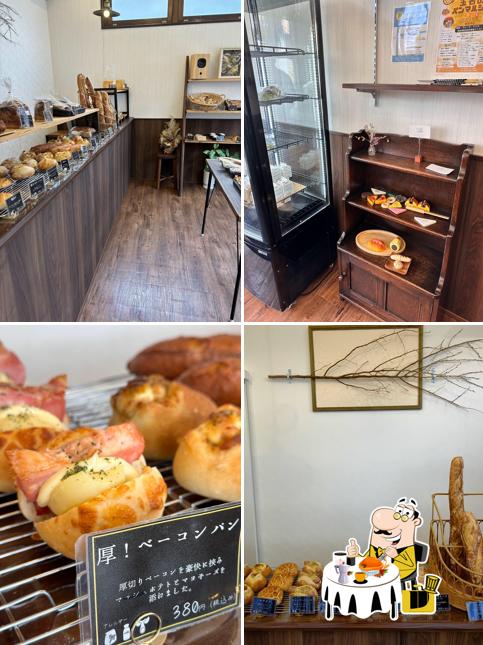 Boulangerie Fuku
