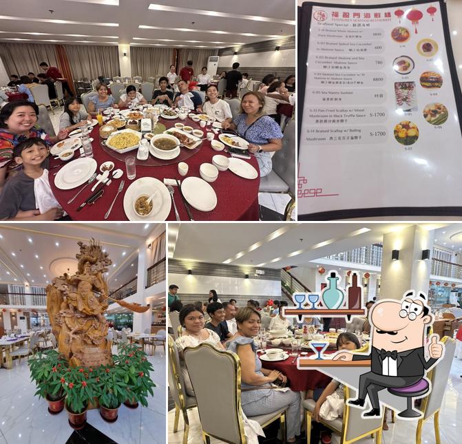 Fuyingmen Seafood Restaurant