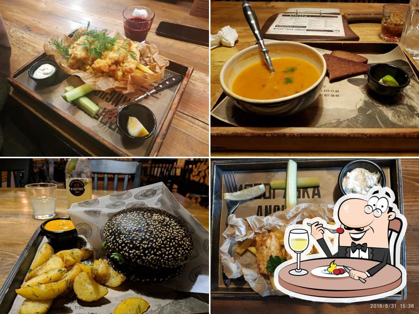 Мясорубка Angus