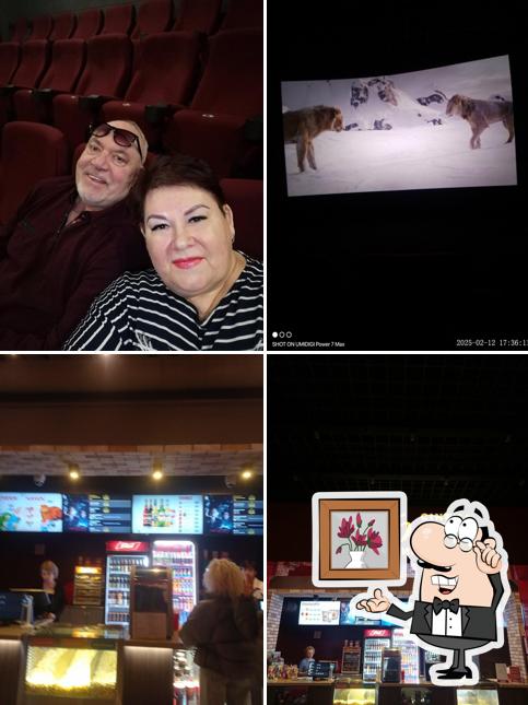 Прага Cinema