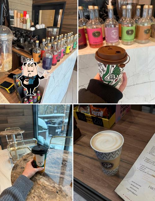 Балую Coffee