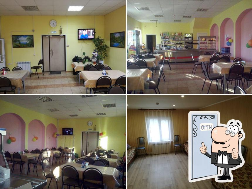 Заречье