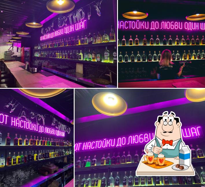 "Настойкин" предлагает широкий ассортимент напитков