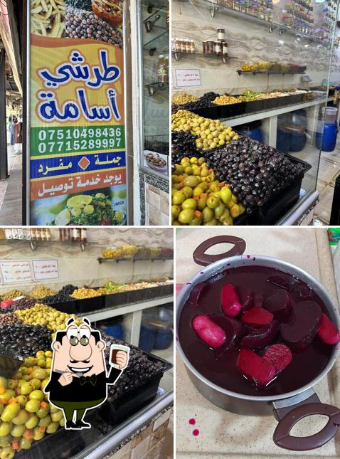 طرشي اسامة