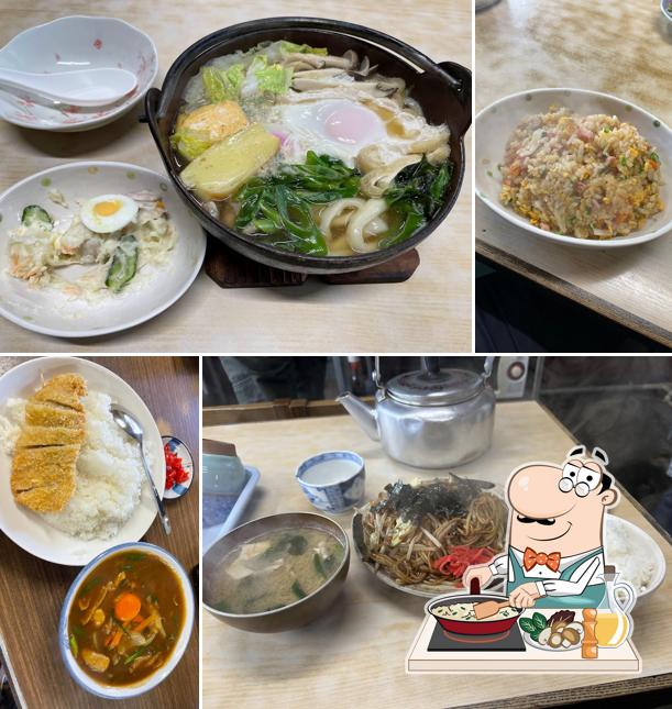 味平