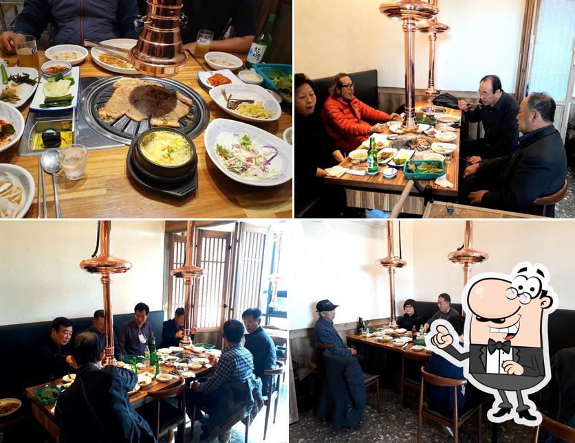 우리마을숯불촌