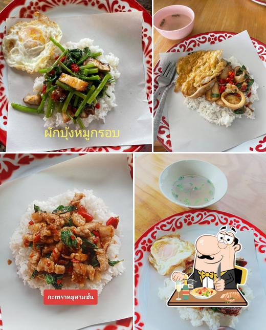 ครัวอันยอง กะเพราถาด