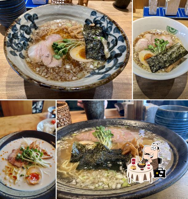 麺処 がほうじん