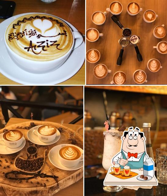 Haura Coffee Lounge