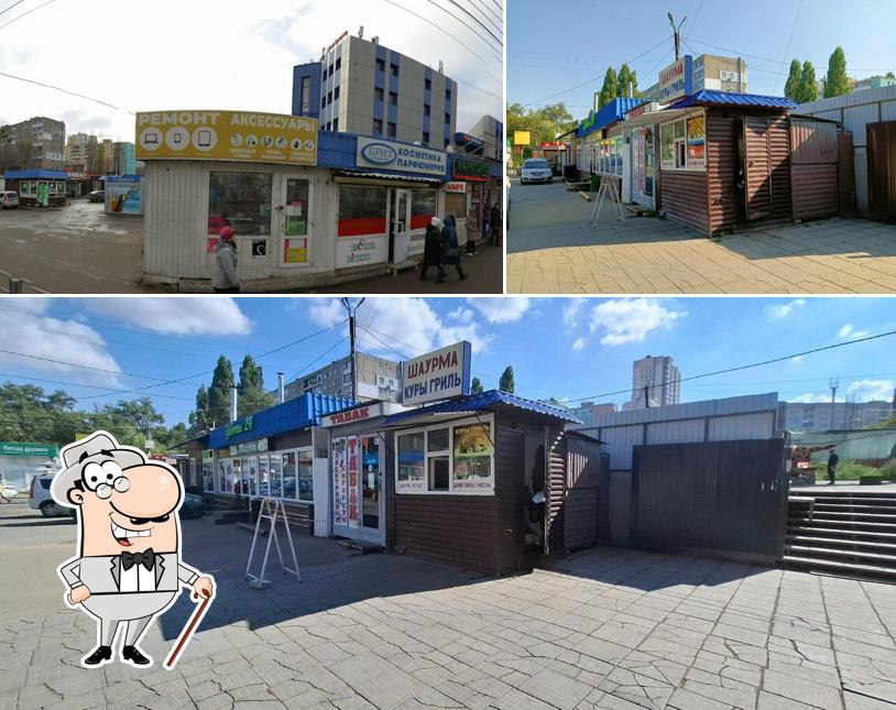 Шаурма, куры гриль