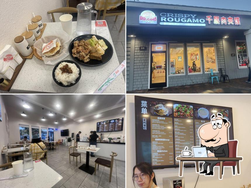 Crispy Rougamo千层肉夹馍