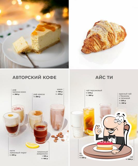 ЧАО