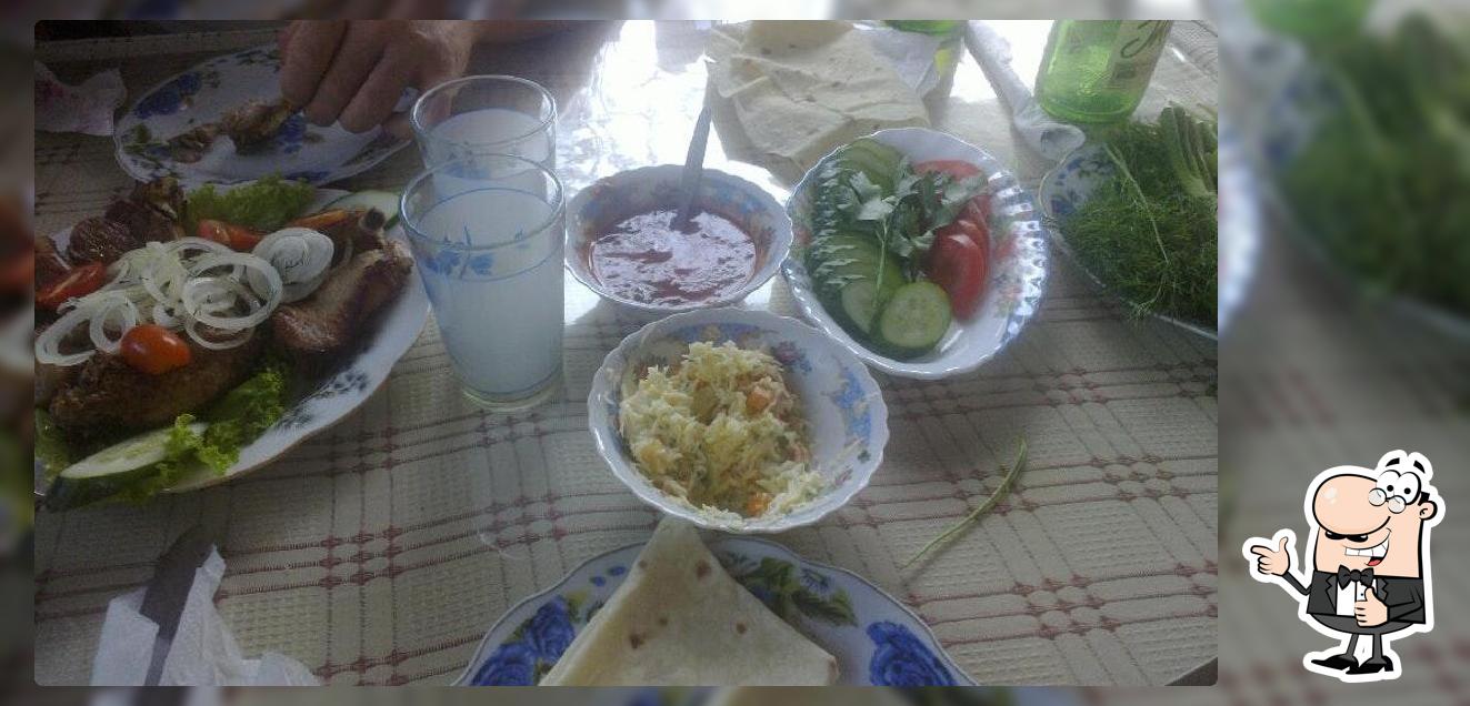 Мария