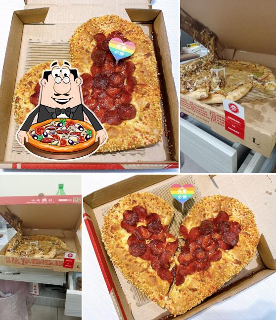 PIZZA HUT必勝客-台中中興東店