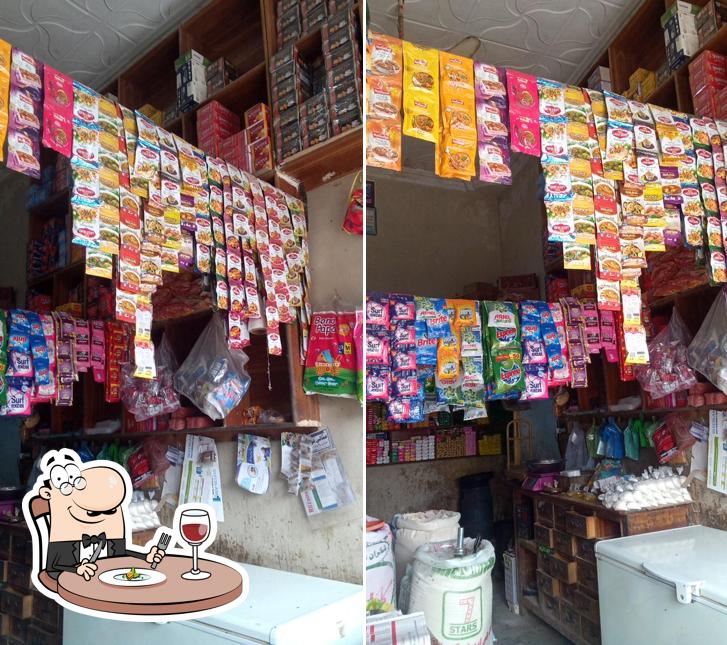 Khan cafe