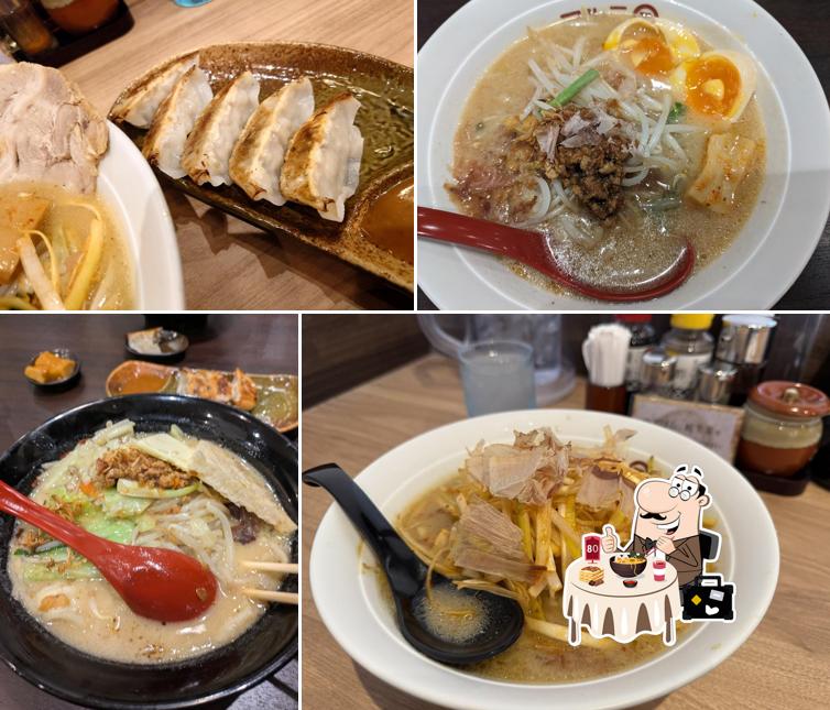 Maruni Miso Ramen (Hamano store)