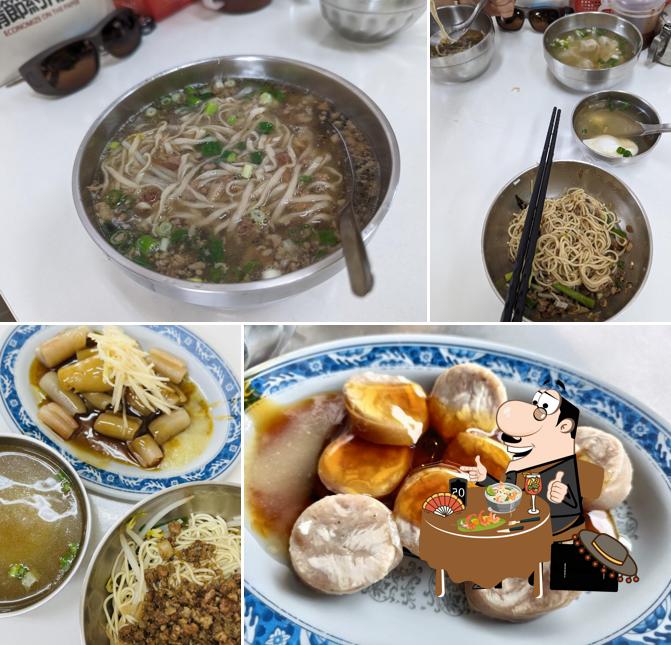 一品家菜脯麵