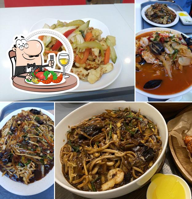 타오타오 Tao Tao Restaurant