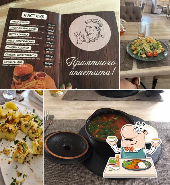 У Доника