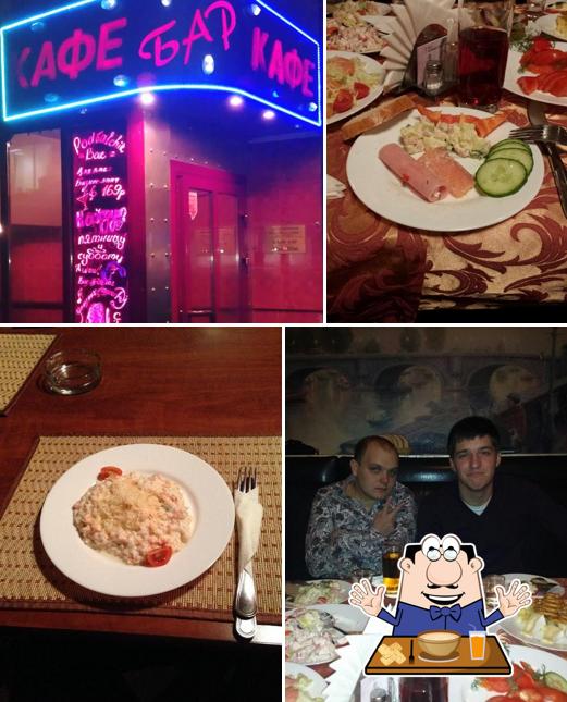 Подвальчик