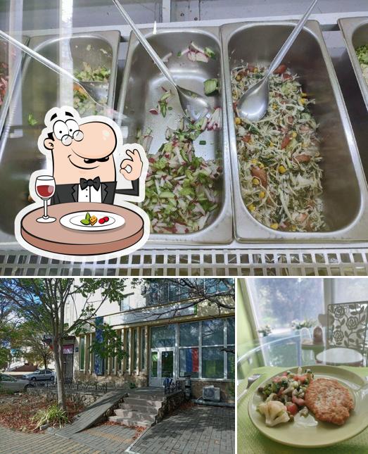 Очень вкусно