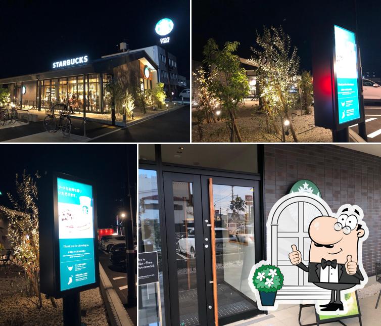 Starbucks Coffee - Himeji Ichikawabashi-dori