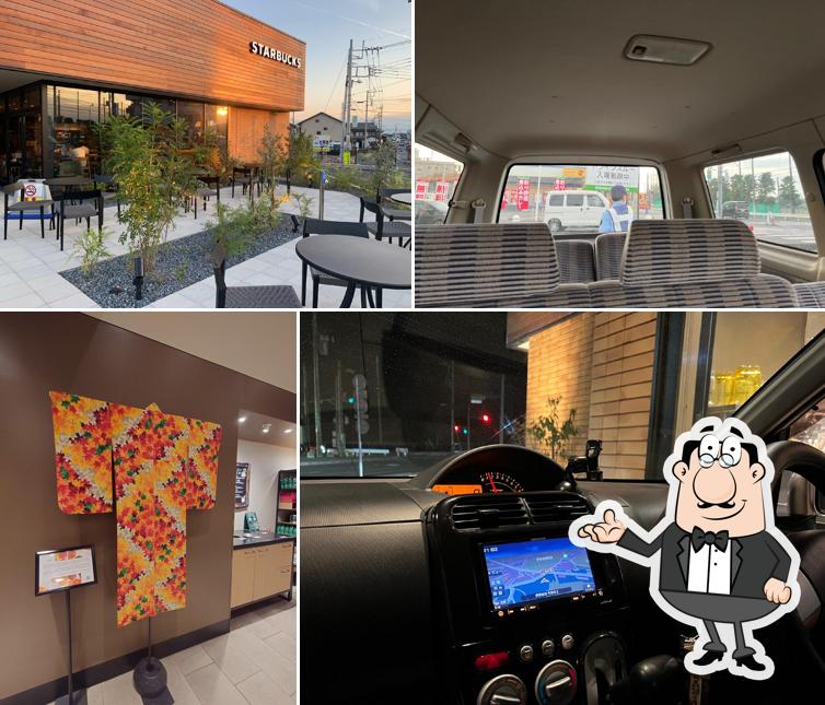 Starbucks Coffee - Isesaki Imaizumi