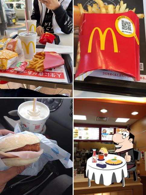 McDonald's Hisai Interchange Branch