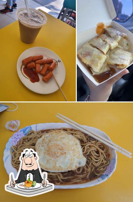 Huo Li Wang Breakfast Restaurant
